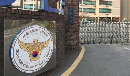 Korean National Police Agency