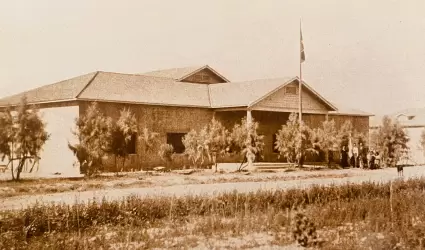 La Escuela Primaria Rural Xicot�ncatl en Mexicali