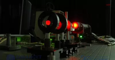 Organizan el Congreso Regional de �ptica