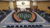 Instituto Nacional Electoral