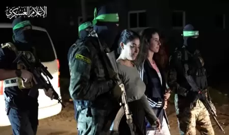 Ilana Gritzewsky Cahmi fue liberada por Hamás