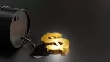 Precio del petr�leo