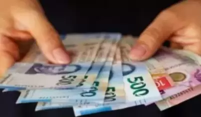 Salario