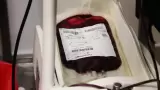 Invita Hospital General de Mexicali a donar sangre