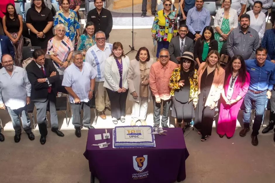 18 aniversario de la Universidad Politcnica de Baja California