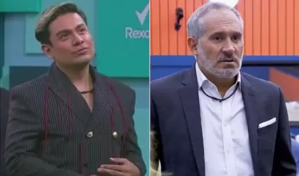 Arath de la Torre