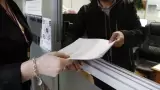 Declaraci�n patrimonial