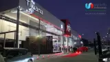 Celebra Nissan su 40 Aniversario de Nissan y realiza el lanzamiento de la Kicks