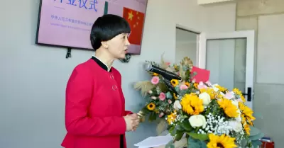 Fu Xinrong, C�nsul General de China