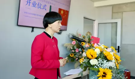 Fu Xinrong, C�nsul General de China