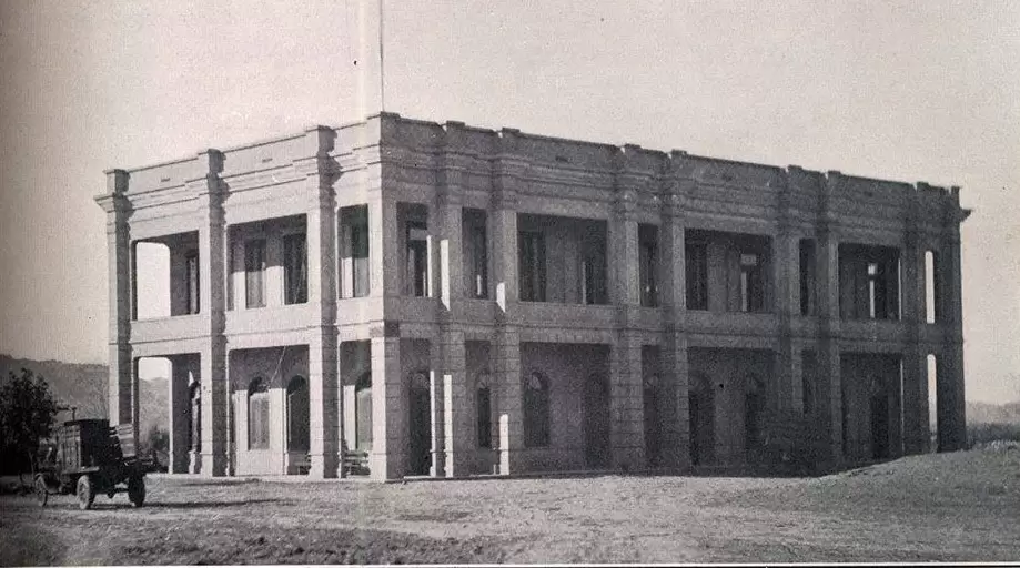 Casa de la Cultura "Progreso" en Mexicali