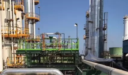 Pagos a proveedores de Pemex