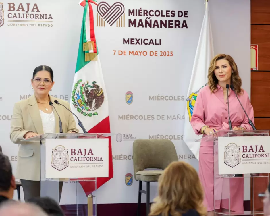 Ciudad Deportiva de Mexicali