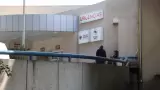 Hospital General De Tijuana