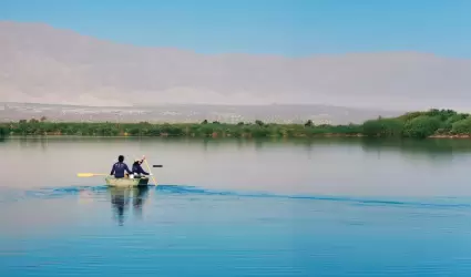 Humedal de Las Arenitas