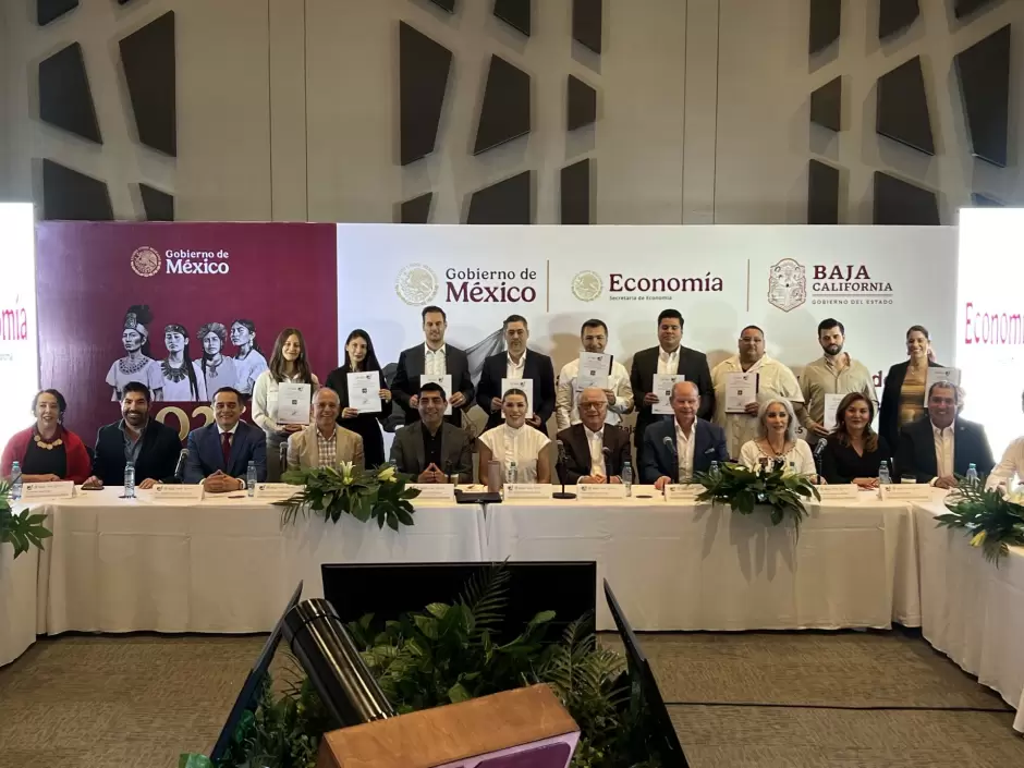 Comit Promotor de Inversiones de BC