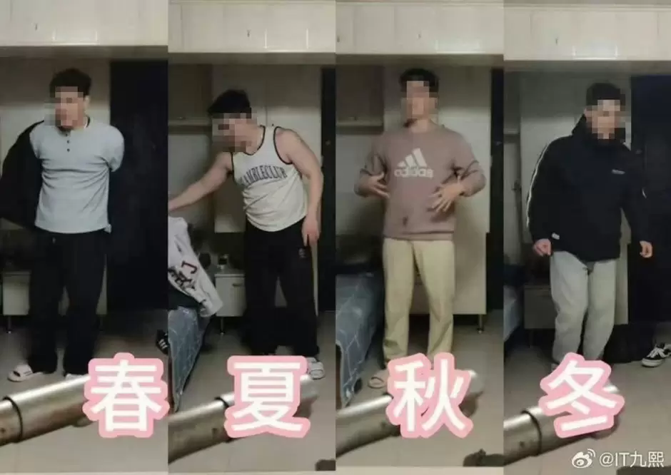 "La Hermana Roja de Nanjing": el escándalo sexual que sacude a China y redes sociales