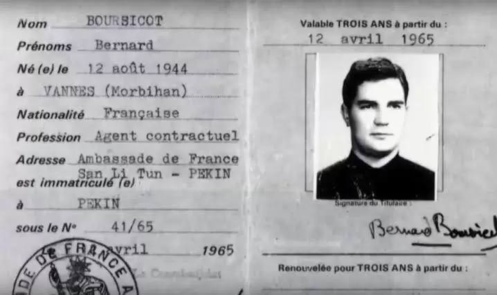 Shi Pei Pu: El espa que enga a un diplomtico durante 20 aos