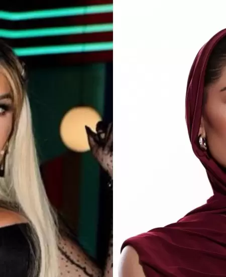 Wendy Guevara/Galilea Montijo