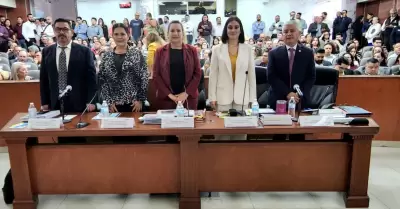 Comisin de Educacin, Humanidades, Ciencia y Tecnologa