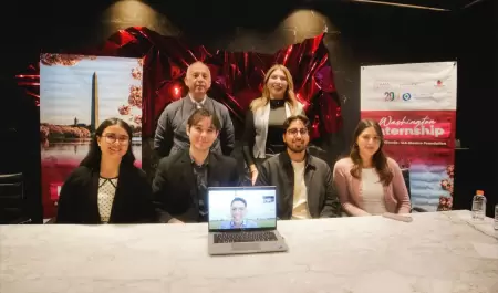 Secretara de Economa e Innovacin