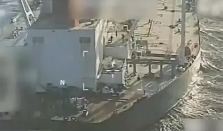 Estados Unidos incaut un buque petrolero frente a las costas de Venezuela