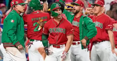 Cl�sico Mundial de Beisbol