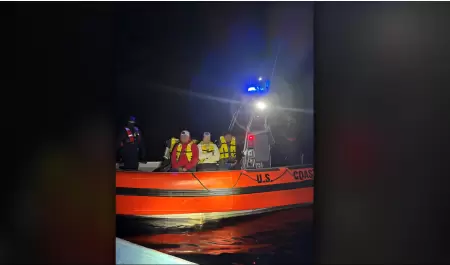 Divisi�n de Operaciones A�reas y Mar�timas de la Oficina de Aduanas y Protecci�n