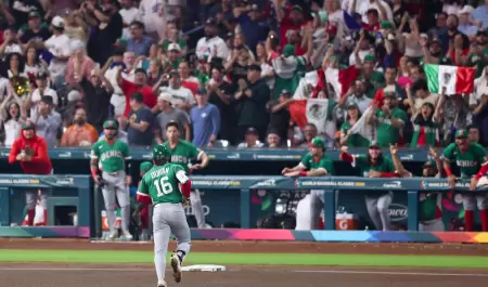 Cl�sico Mundial de Beisbol