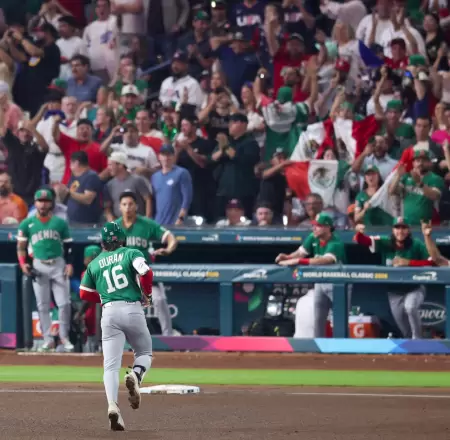 Cl�sico Mundial de Beisbol