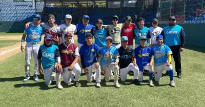 Campeonato municipal de b�isbol en CONADEMS