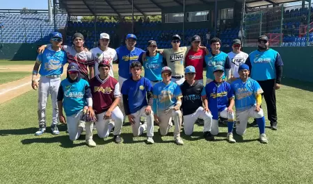 Campeonato municipal de b�isbol en CONADEMS