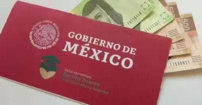 Beca Benito Ju�rez