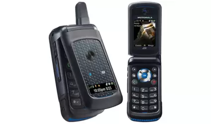 Nextel