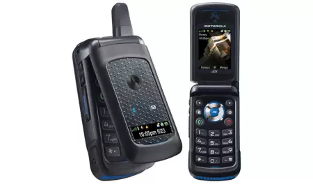 Nextel