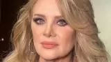Erika Buenfil