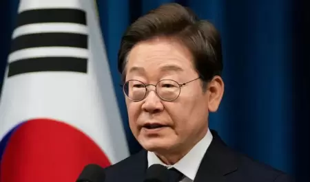 Lee Jae Myung