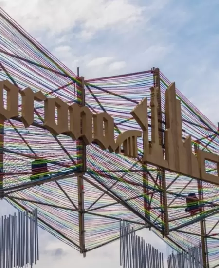 Corona Capital 2026