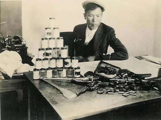 Archivo Histórico y Seminario de Historia invitan a conferencia sobre los orígenes del narcotráfico en Baja California