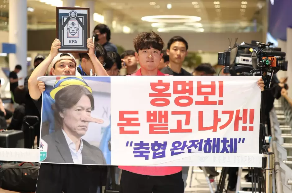 Corea del Sur fue recibida con abucheos tras quedar eliminada: gobierno ordenó investigar el fracaso