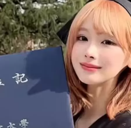 Mina Chan