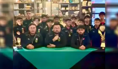 .