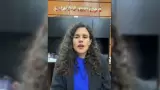 Luisa Mar�a Alcalde