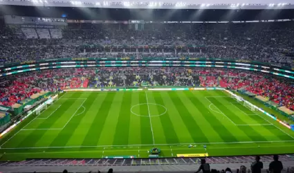 Estadio Azteca