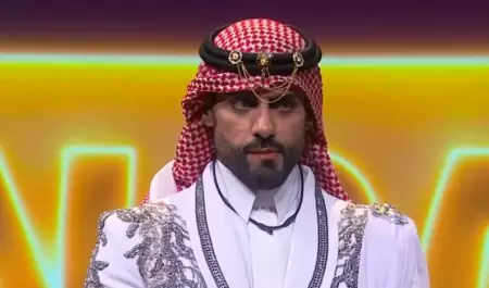 Masad Altamimi