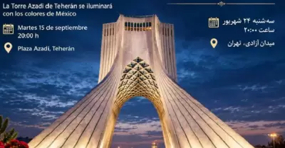 Torre Azadi