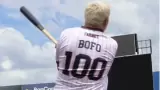 Bofo Bautista