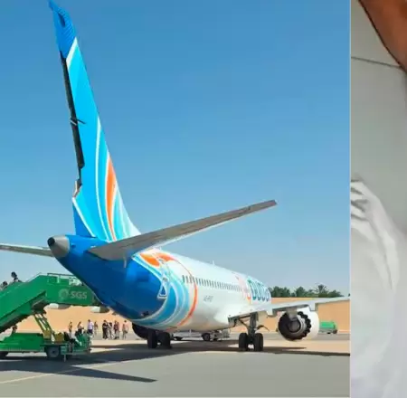 Boeing 737 MAX 8