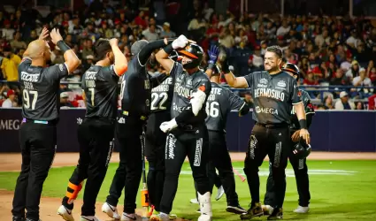 Juego Inaugural en Mexicali