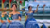 Hanna, quincea�era japonesa